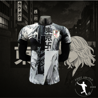 Maillot de foot concept Japon – Édition Manga Noir & Blanc Maillot de foot concept Japon – Édition Manga Noir & Blanc