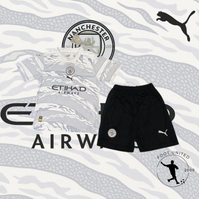 Maillot et short de Foot Manchester City 24/25 Maillot et short de Foot Manchester City 24/25