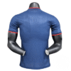 Maillot de foot concept PSG 2024 domicile – Bleu, rouge et blanc Qatar Airways