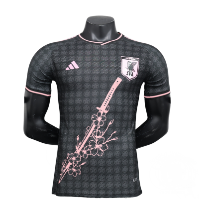 Design sans titre-8 Maillot concept Japon 2024 – Katana & Fleurs de Sakura