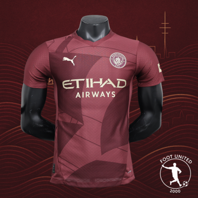 Maillot Manchester City Third 2024:25 – Bordeaux Maillot Manchester City Third 2024/25 – Bordeaux