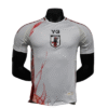 Maillots de foot Japon 2025 – Adidas & Y-3