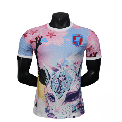 Design sans titre-93 Maillot de foot concept du Japan « Aqua Dynastie »