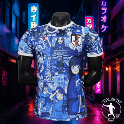Maillot de foot concept Japan Spirited Away « Anime Legacy » Maillot de foot concept Japan Spirited Away « Anime Legacy »